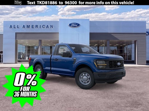 2026 Ford F-150 XL