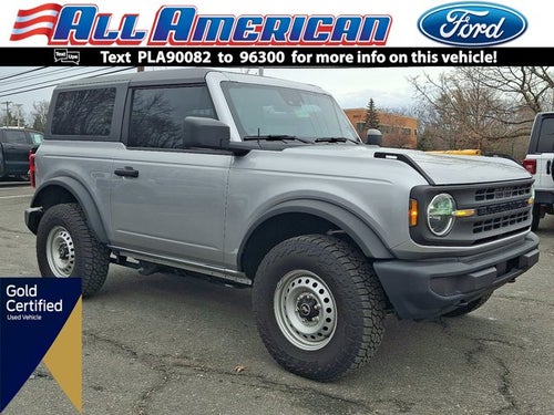 2023 Ford Bronco Base
