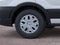 2026 Ford Transit Cargo Van T350
