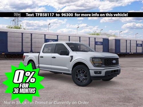2026 Ford F-150 STX