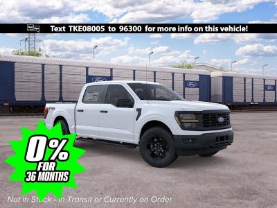 2026 Ford F-150 STX