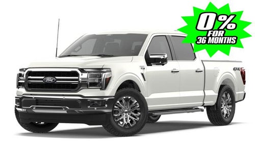 2026 Ford F-150 LARIAT