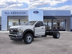 2026 Ford Super Duty F-550 DRW XL