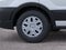 2026 Ford Transit Cargo Van T250