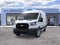 2026 Ford Transit Cargo Van T250