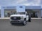 2026 Ford Super Duty F-350 DRW XL 9 2/3 Dump Body