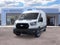2026 Ford Transit Cargo Van T250